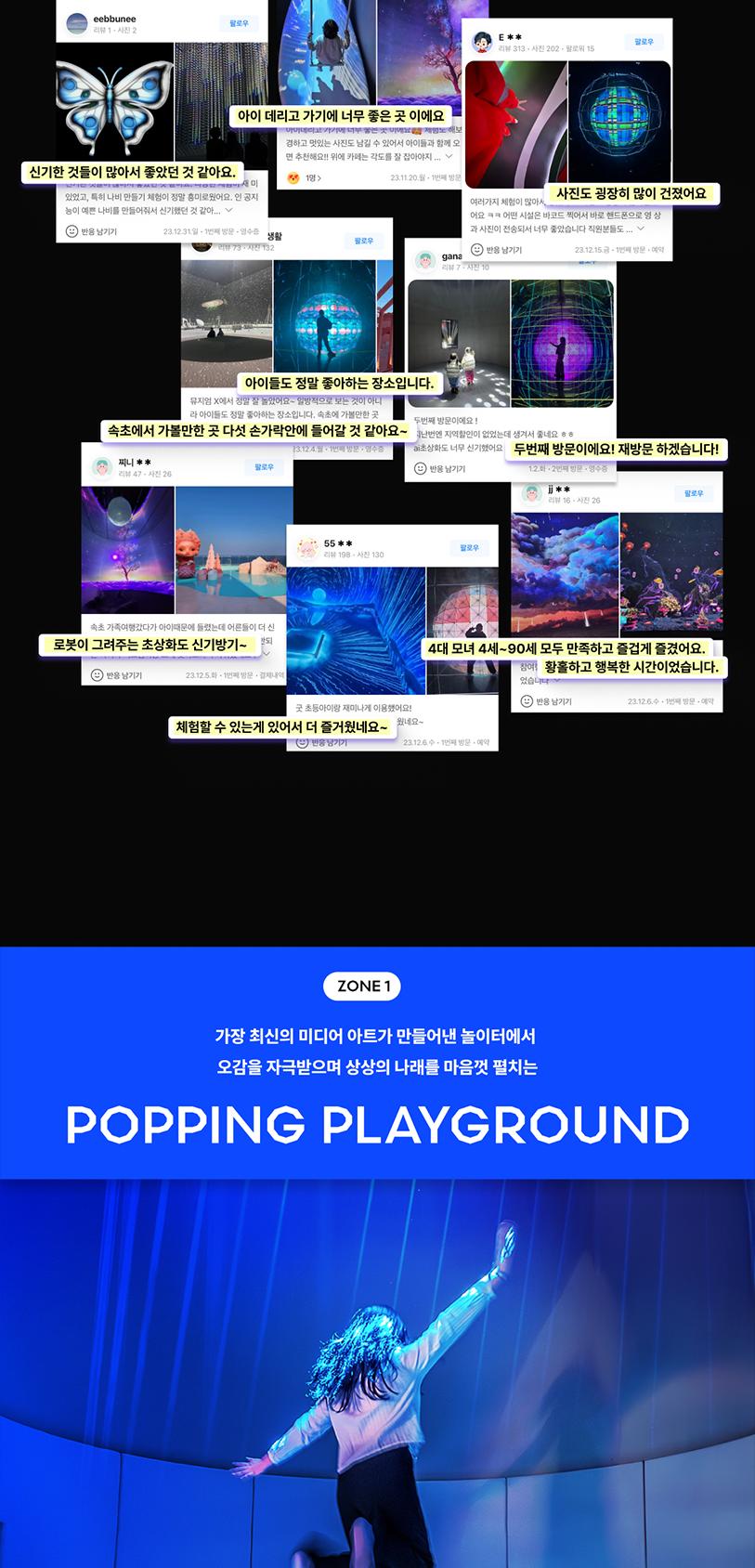 상품 상세 이미지 2