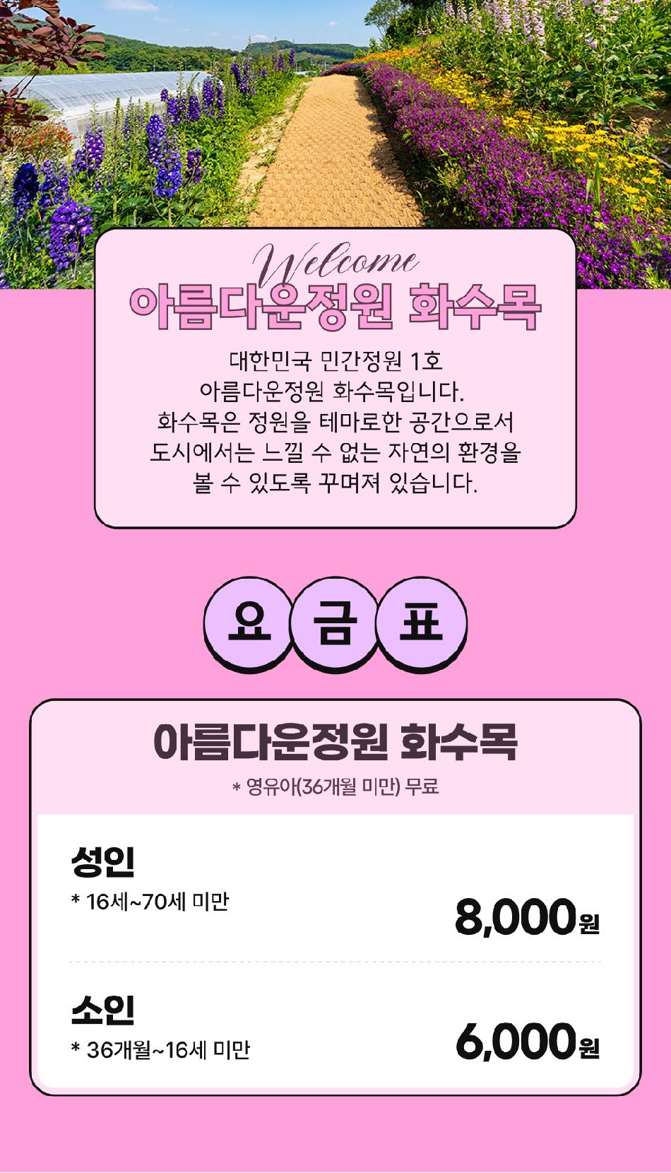 상품 상세 이미지 3