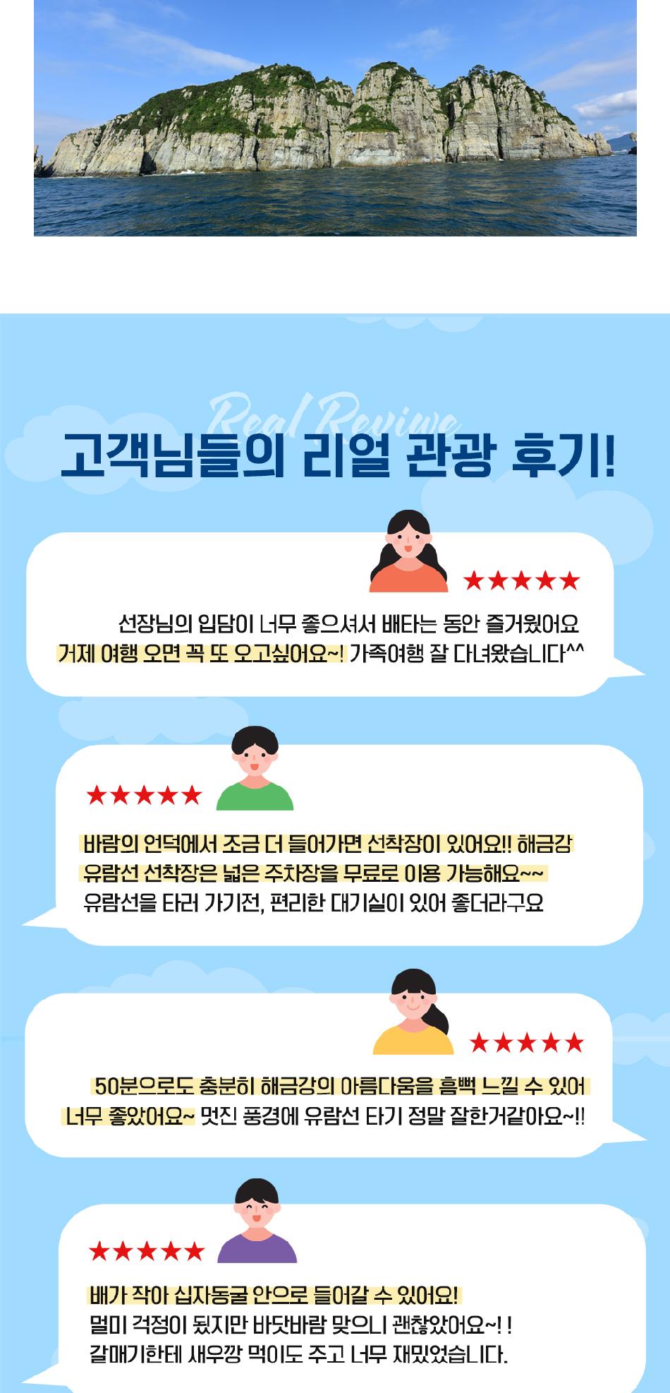 상품 상세 이미지 4