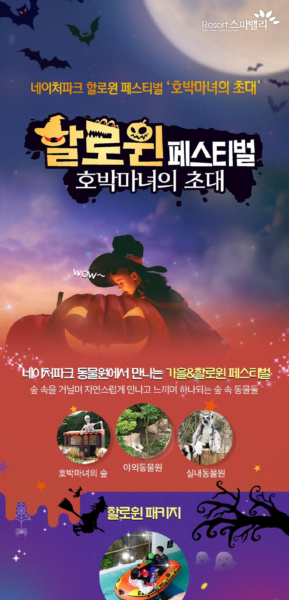 상품 상세 이미지 3