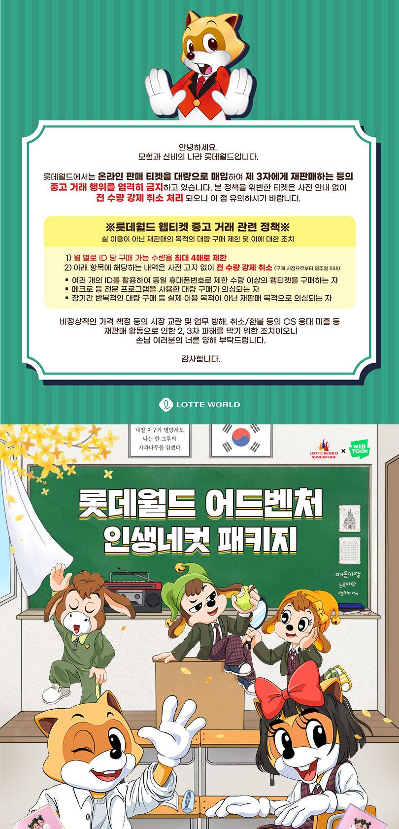 상품 상세 이미지 1