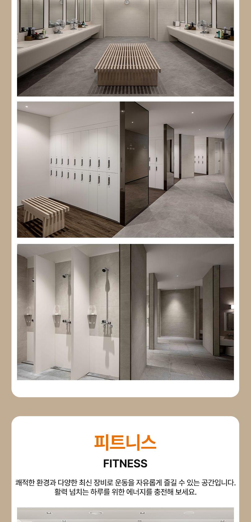 상품 상세 이미지 4