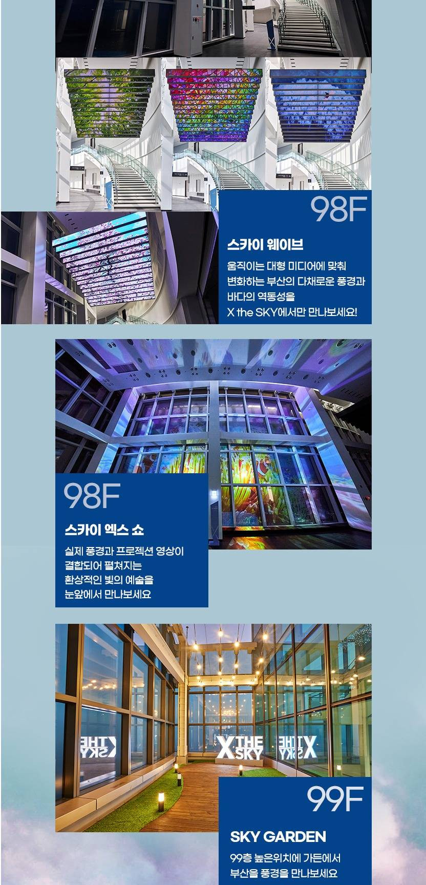 상품 상세 이미지 6