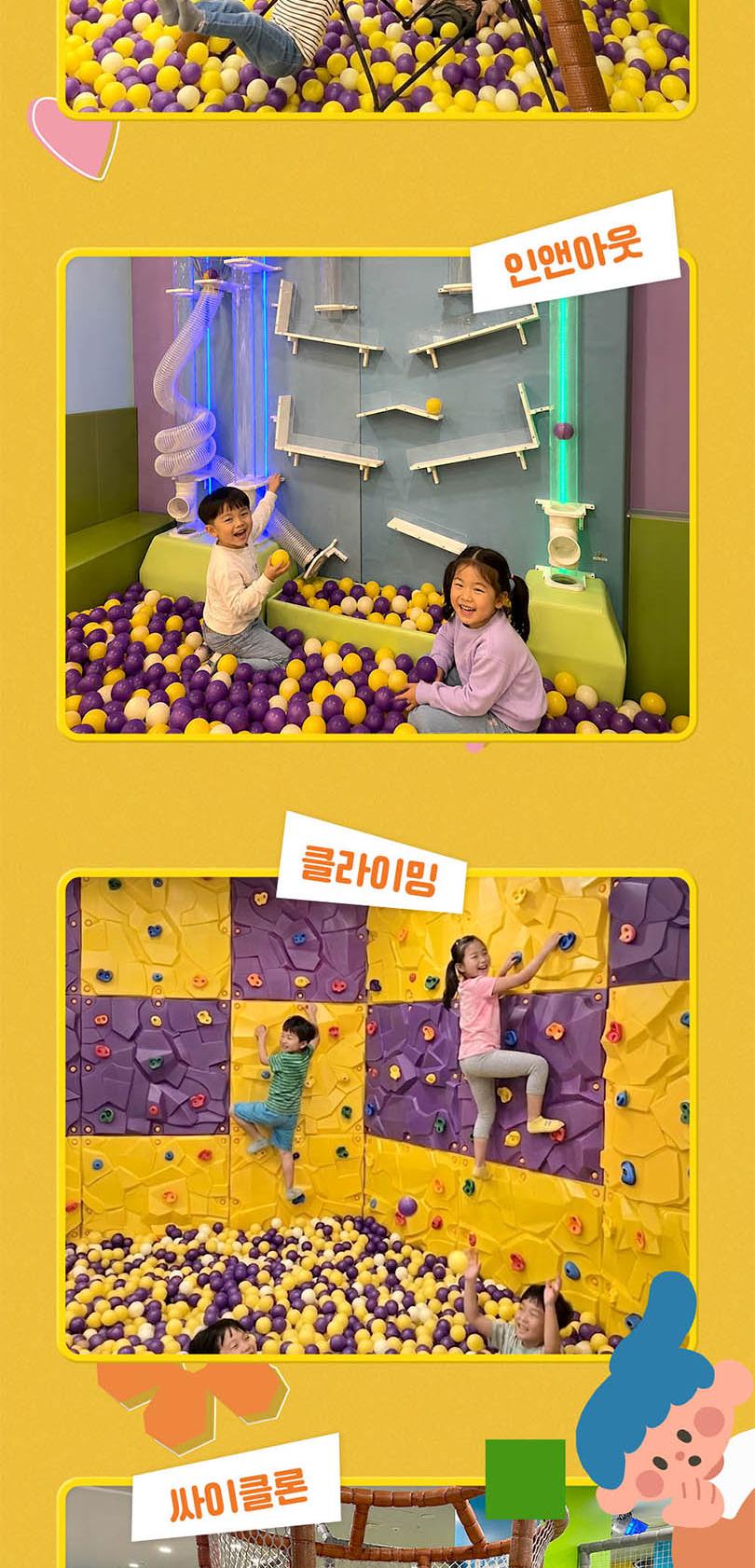상품 상세 이미지 10