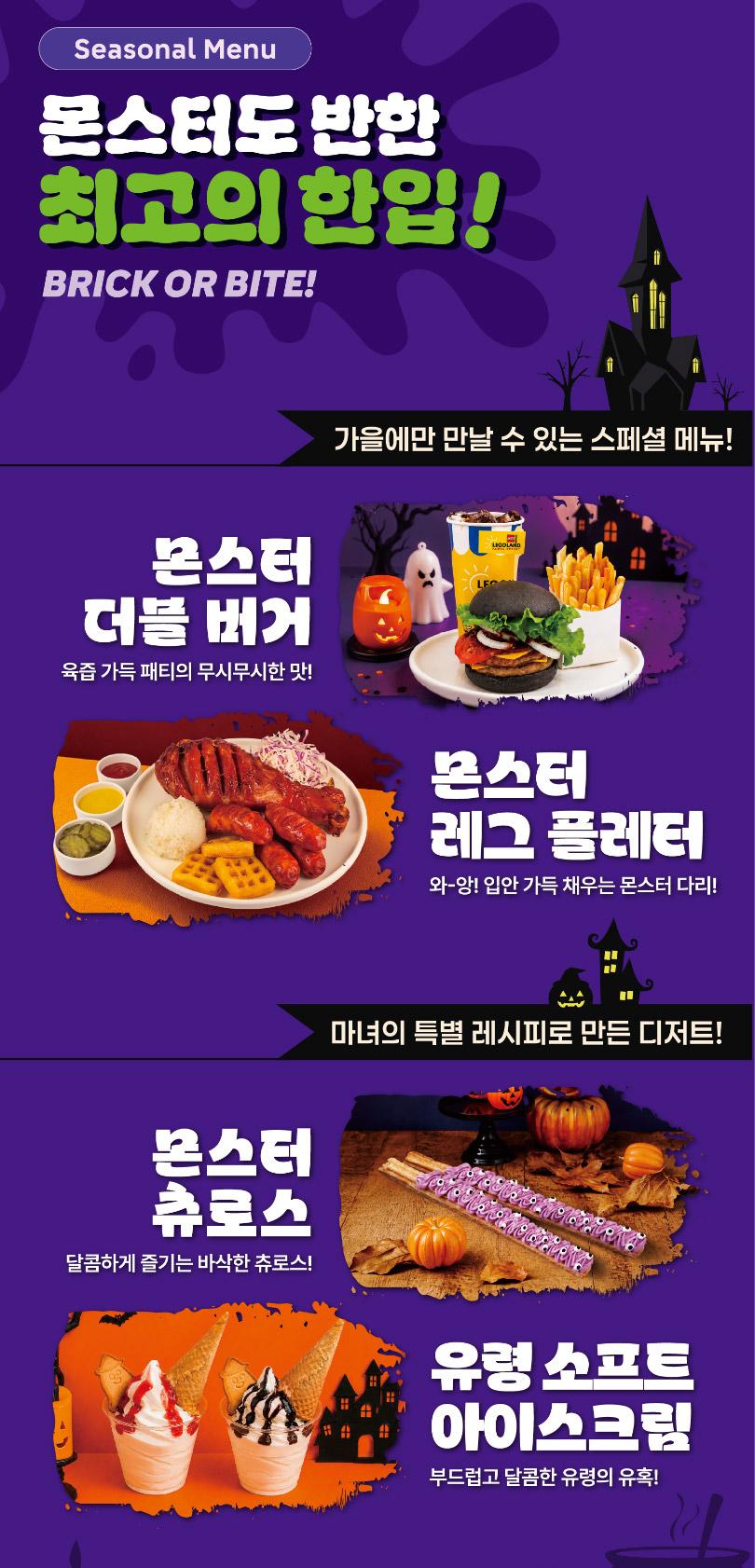 상품 상세 이미지 14