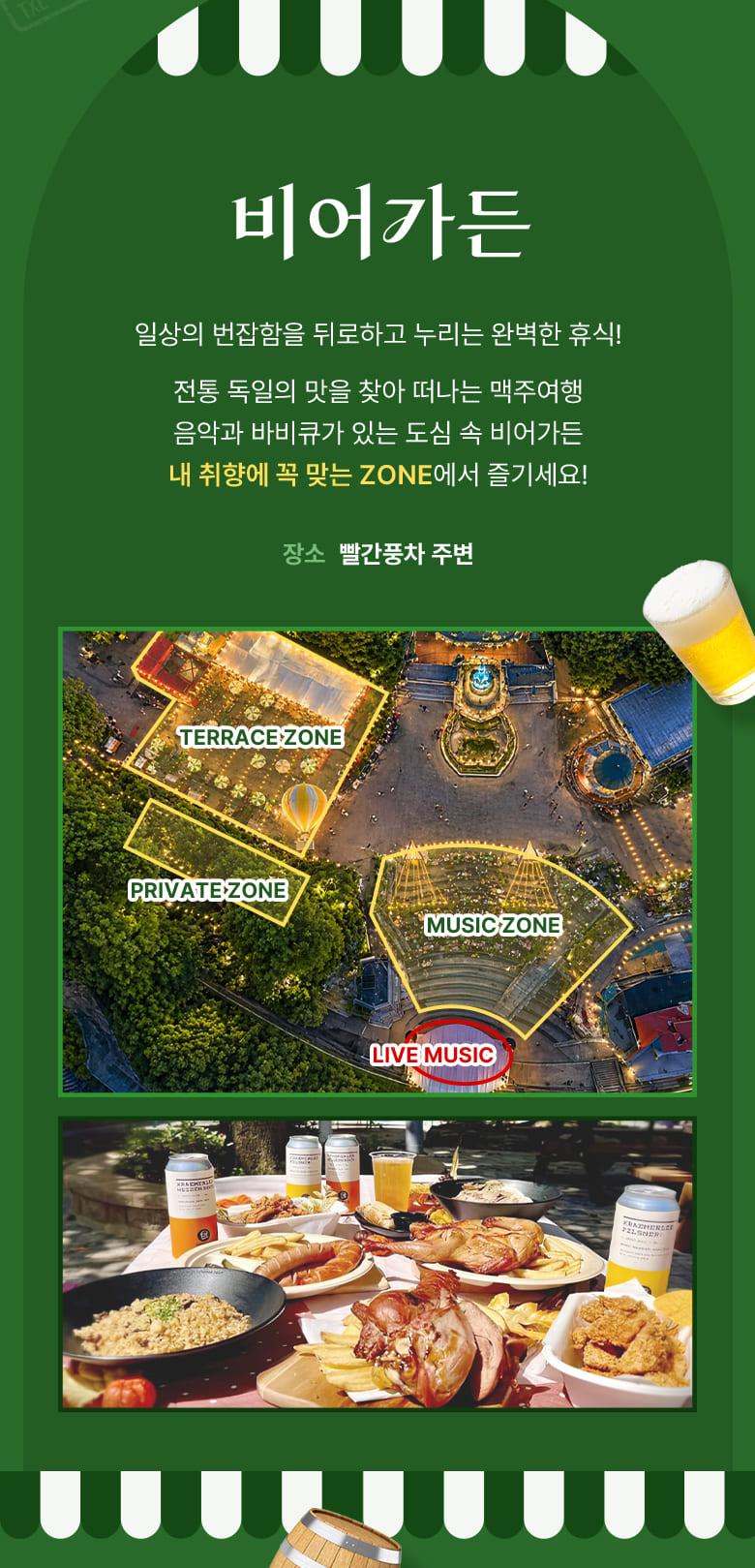 상품 상세 이미지 12