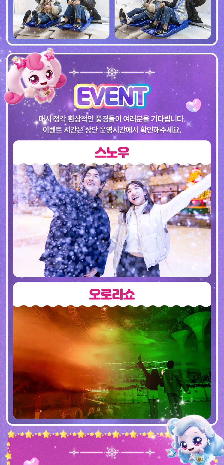 상품 상세 이미지 15