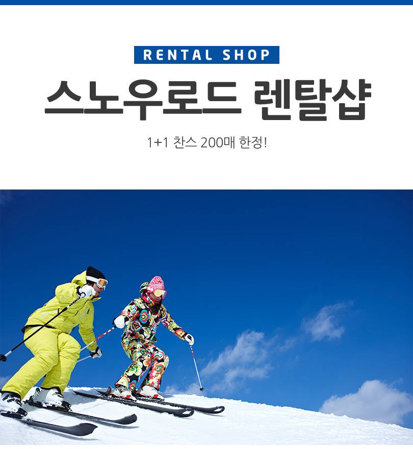 상품 상세 이미지 1