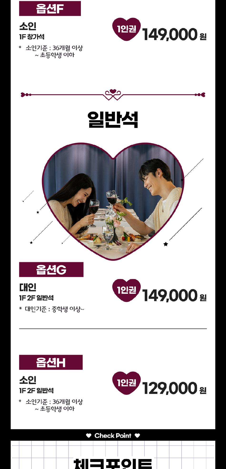 상품 상세 이미지 11