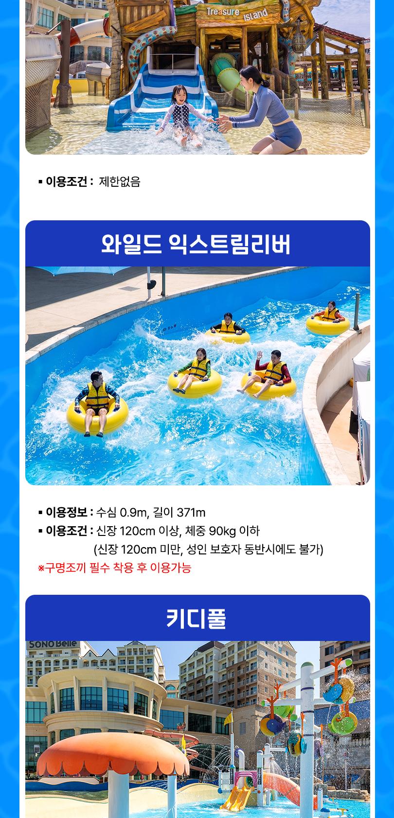 상품 상세 이미지 7