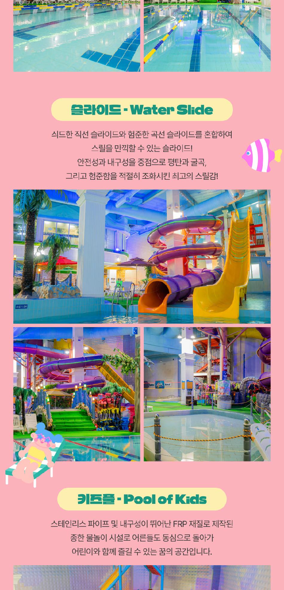 상품 상세 이미지 11