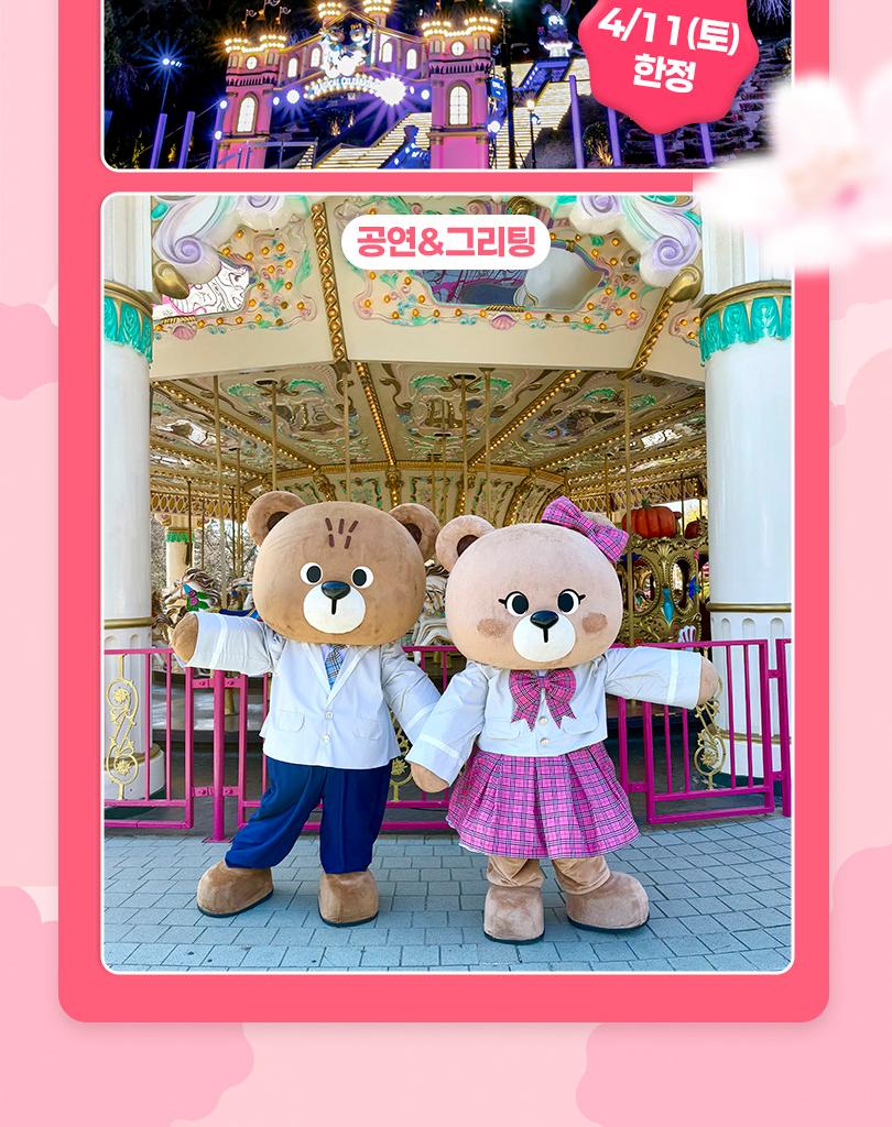 상품 상세 이미지 8