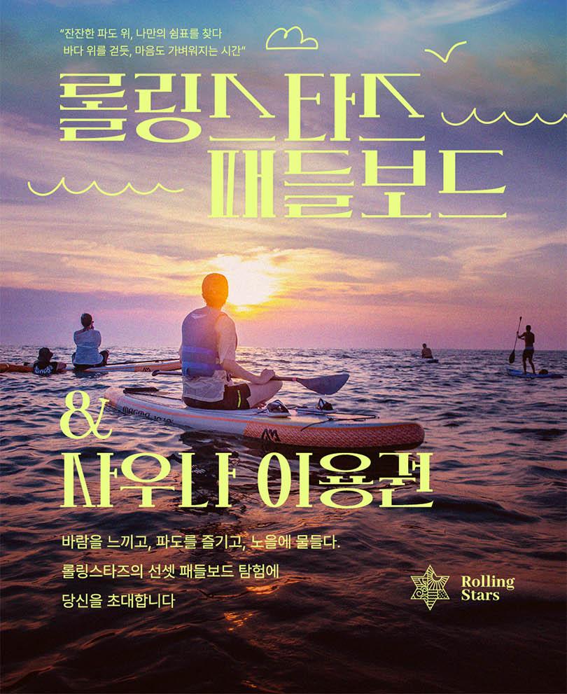 상품 상세 이미지 9