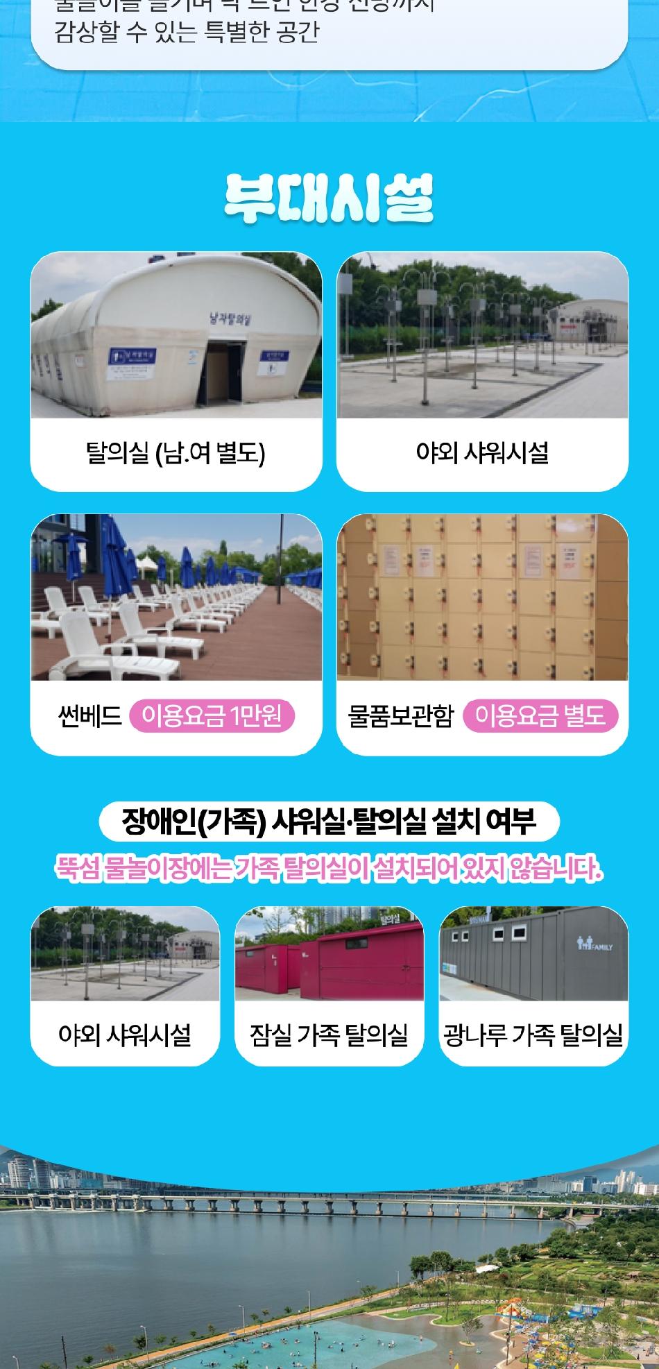 상품 상세 이미지 8