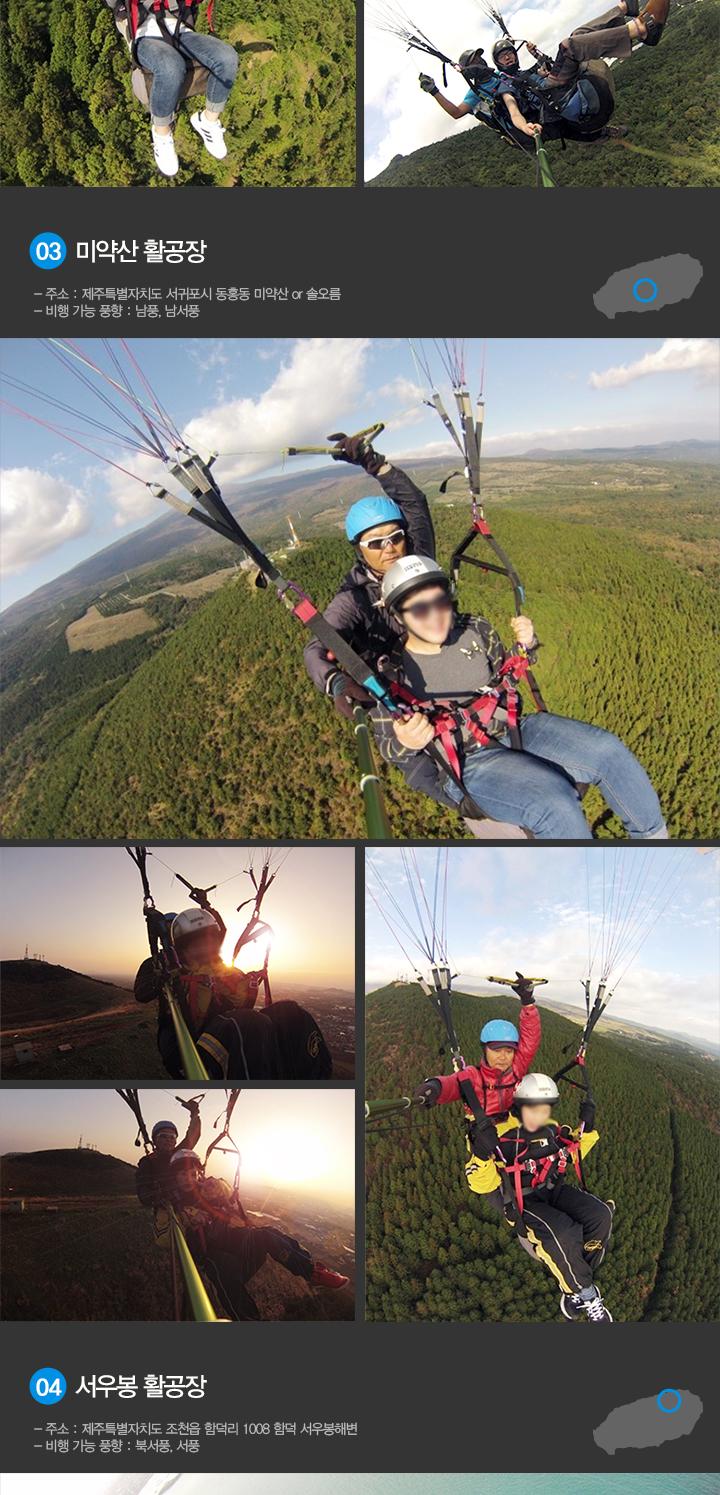 상품 상세 이미지 4