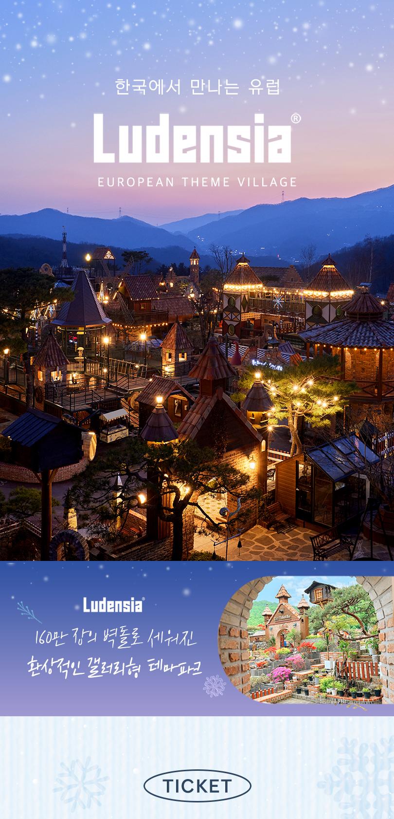 상품 상세 이미지 2