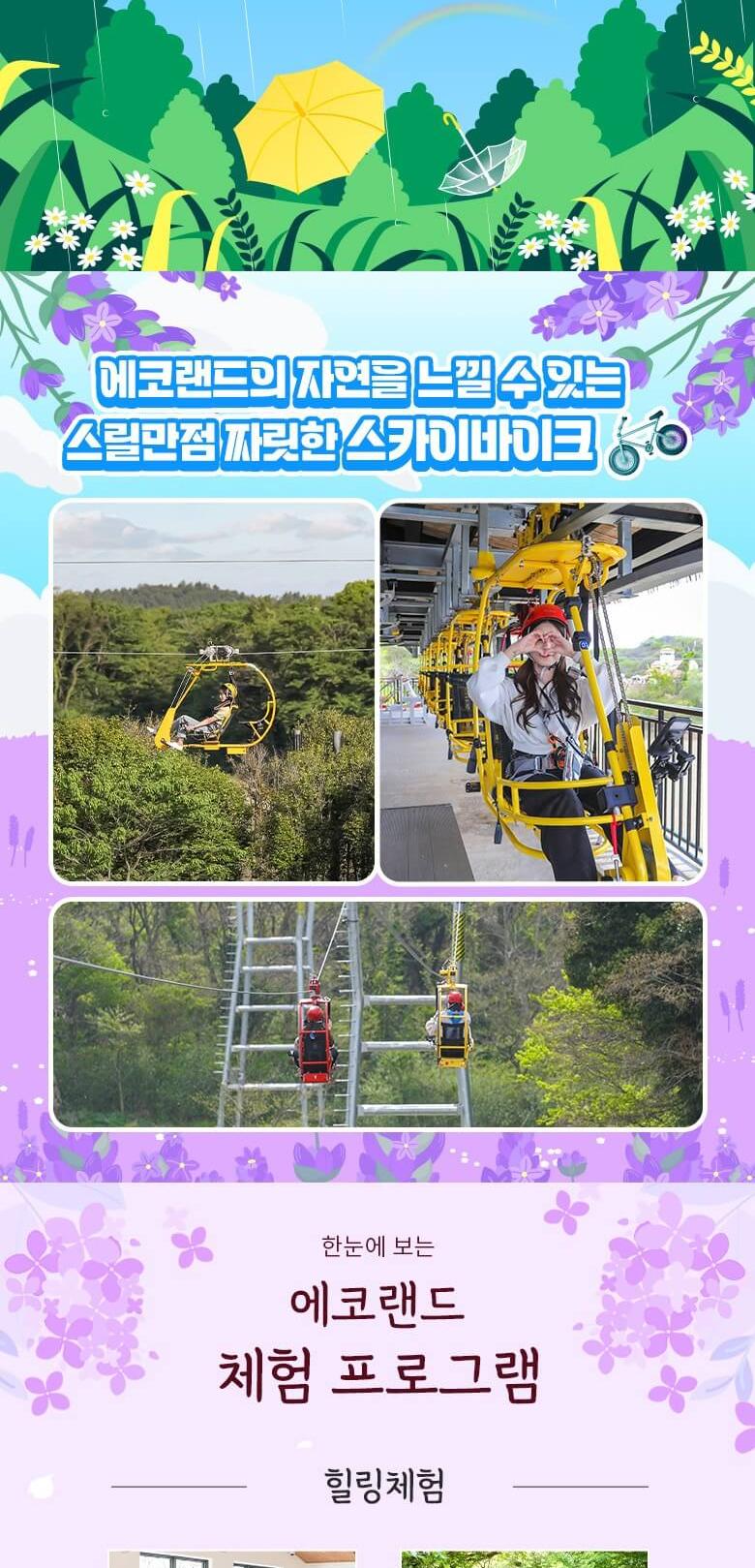 상품 상세 이미지 4