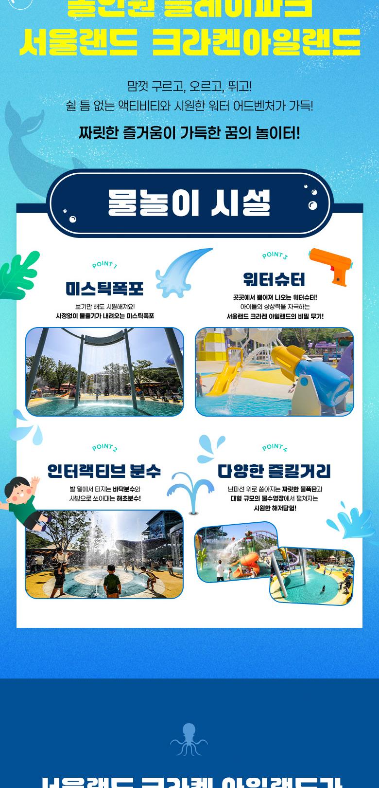 상품 상세 이미지 7