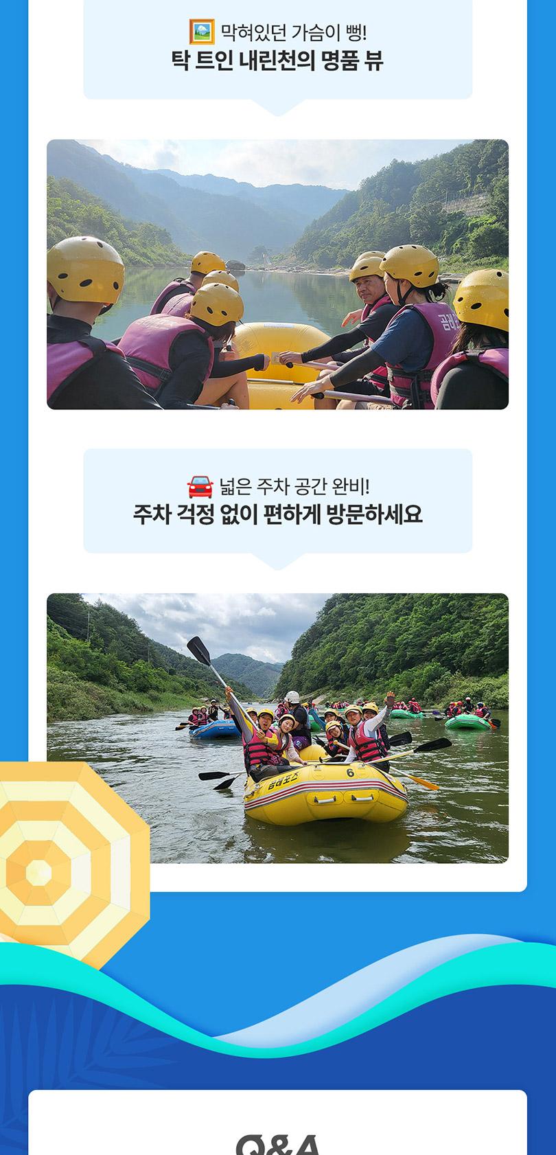 상품 상세 이미지 5