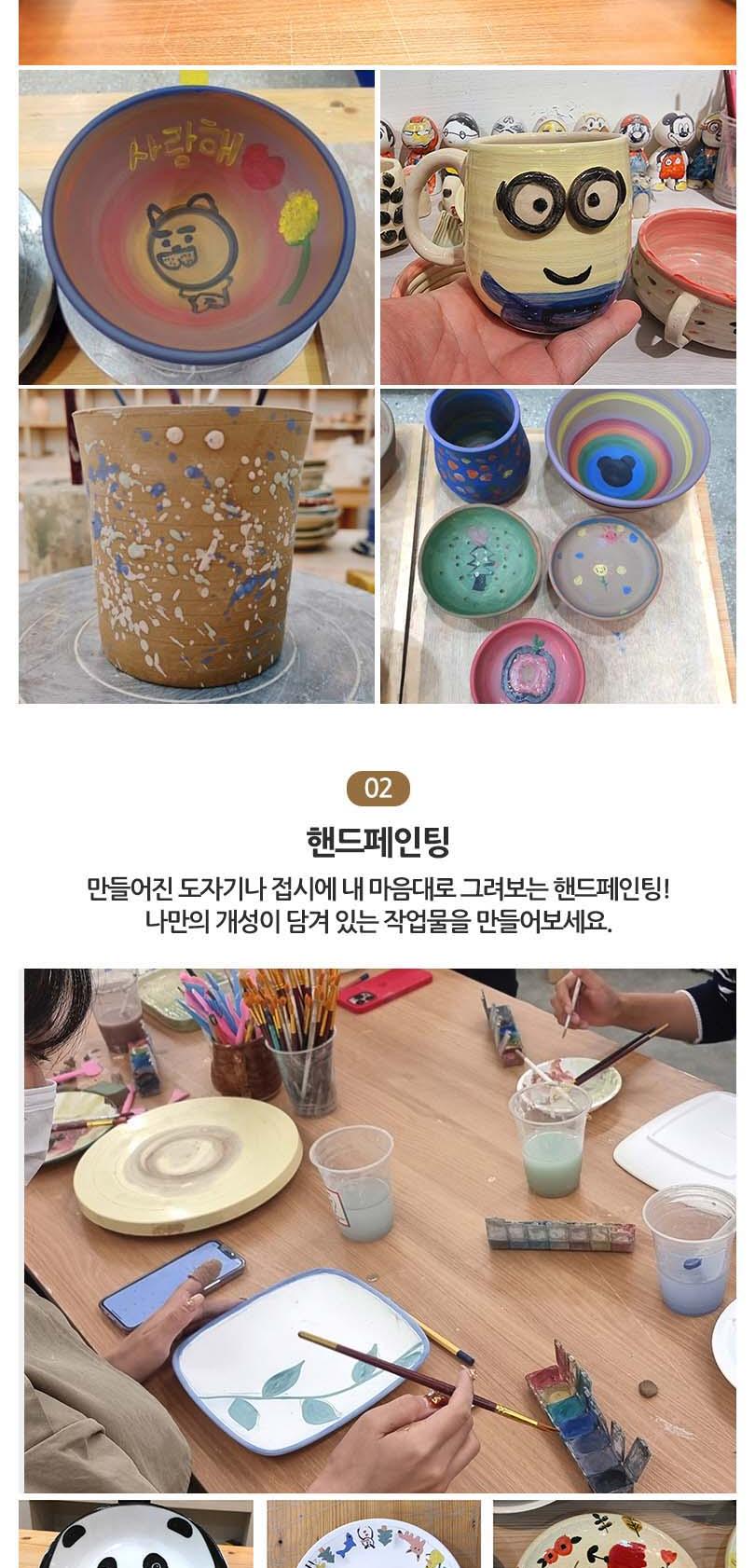 상품 상세 이미지 6