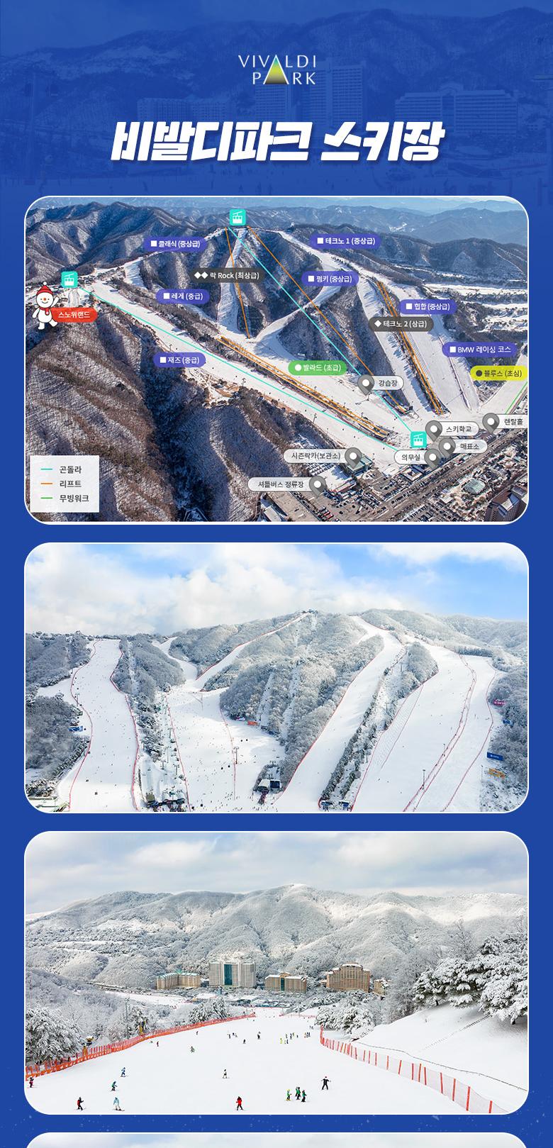 상품 상세 이미지 13