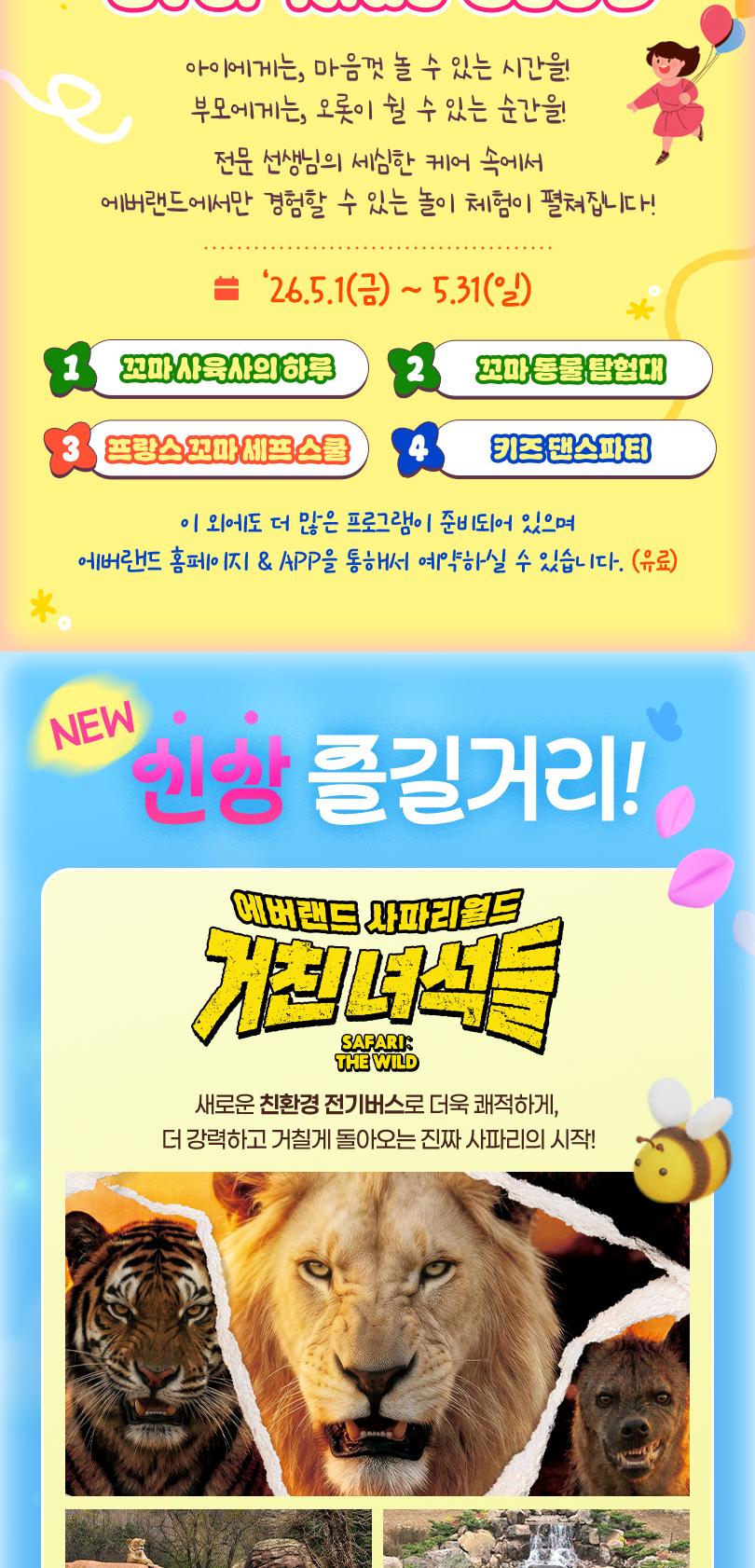 상품 상세 이미지 7