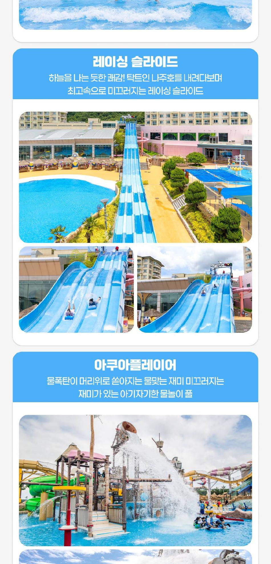 상품 상세 이미지 12