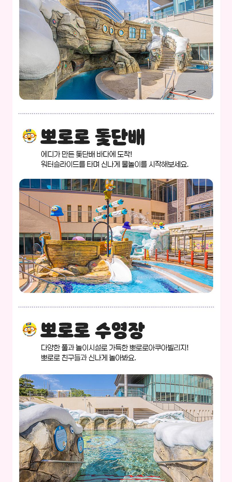 상품 상세 이미지 11