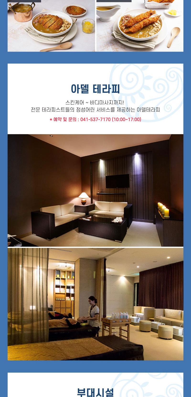 상품 상세 이미지 10