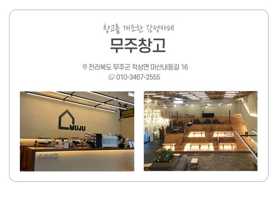 상품 상세 이미지 12