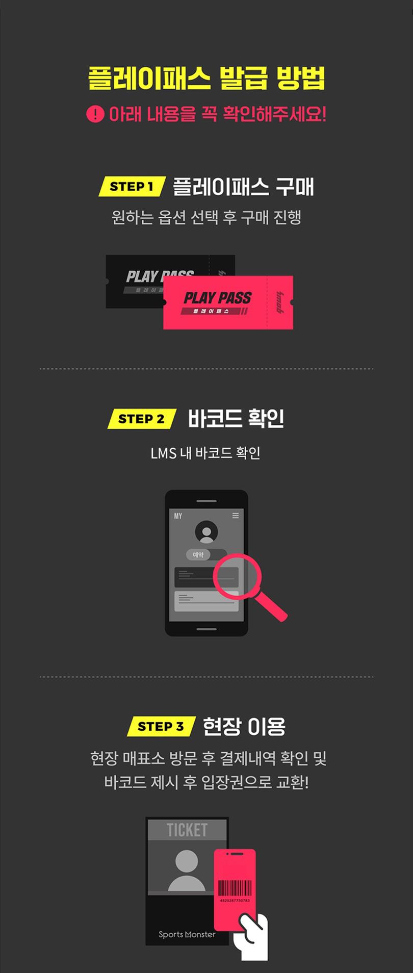 상품 상세 이미지 4