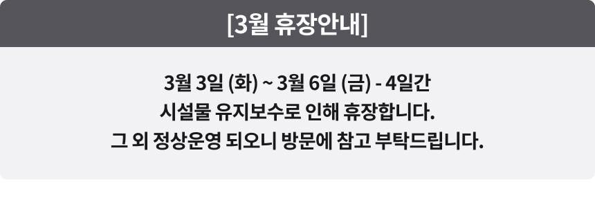 상품 상세 이미지 2