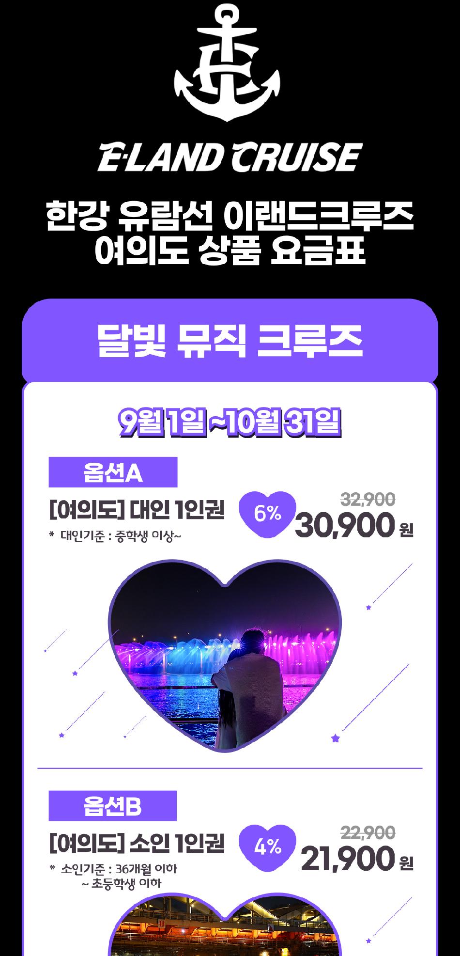 상품 상세 이미지 8