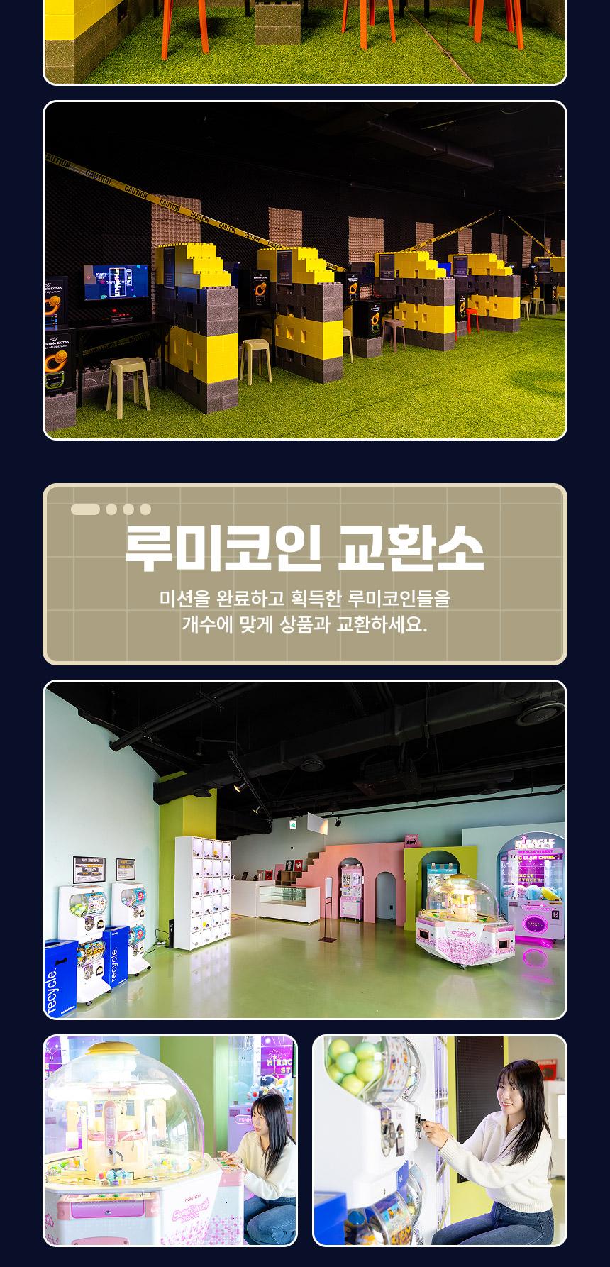 상품 상세 이미지 12