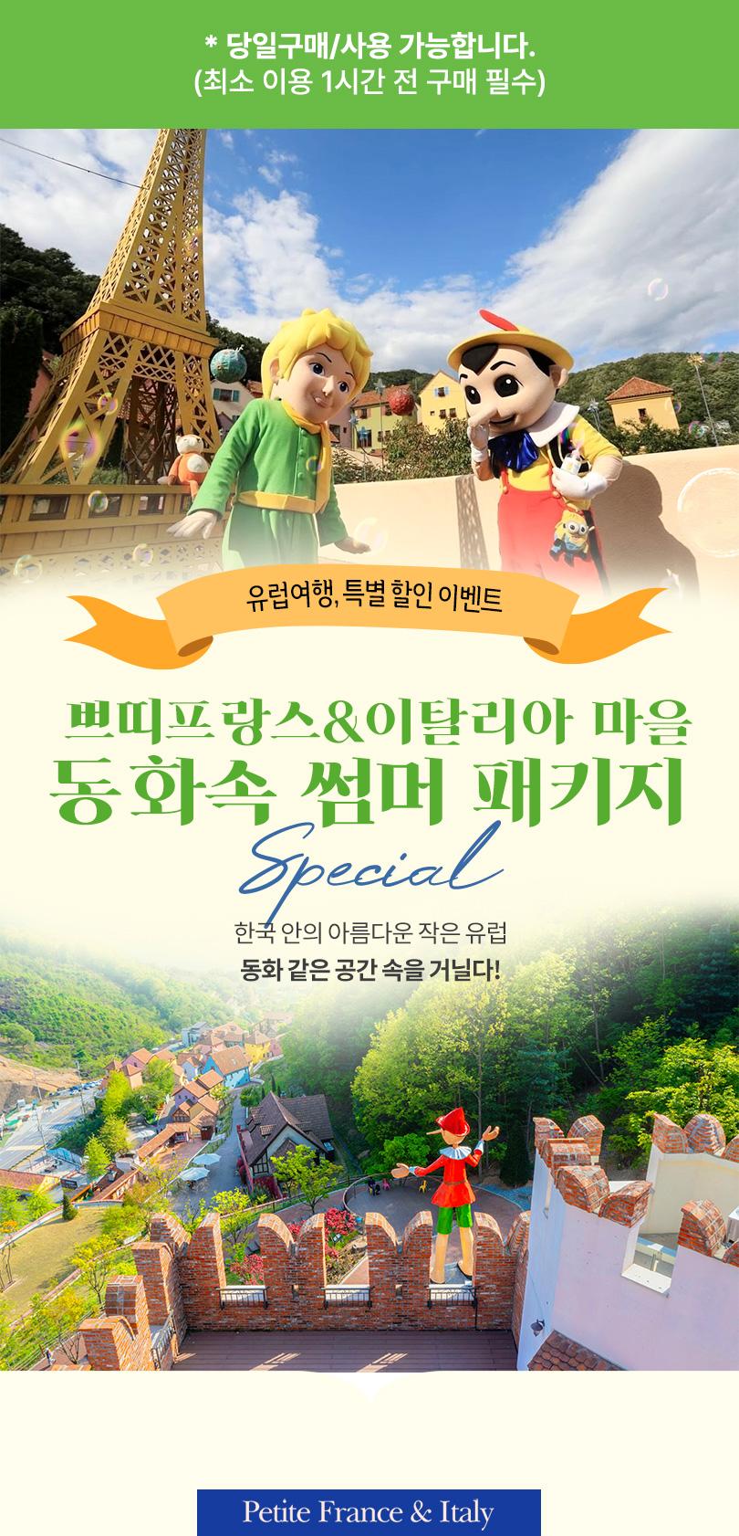 상품 상세 이미지 1