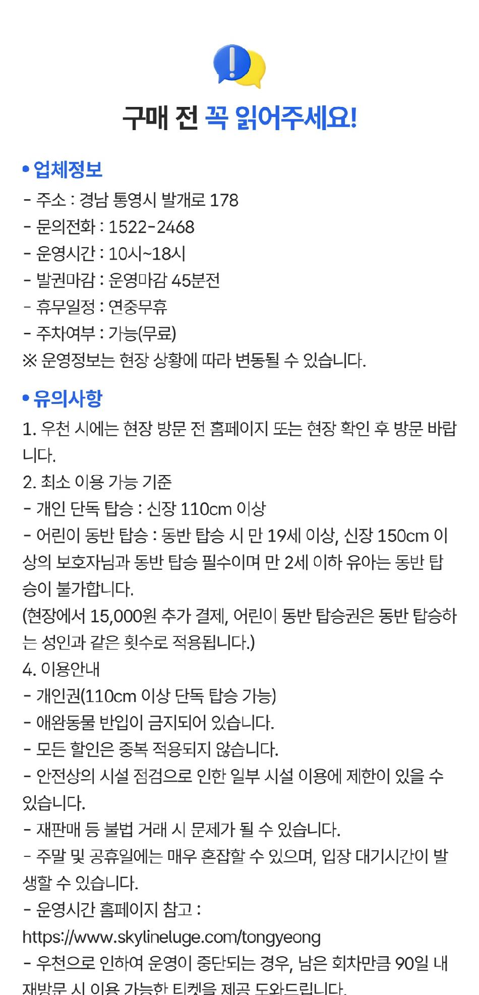 상품 상세 이미지 1