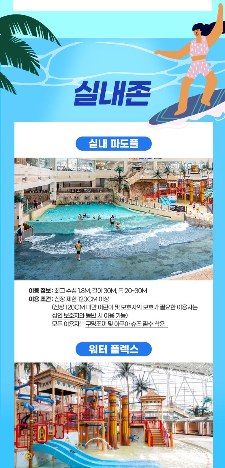 상품 상세 이미지 20