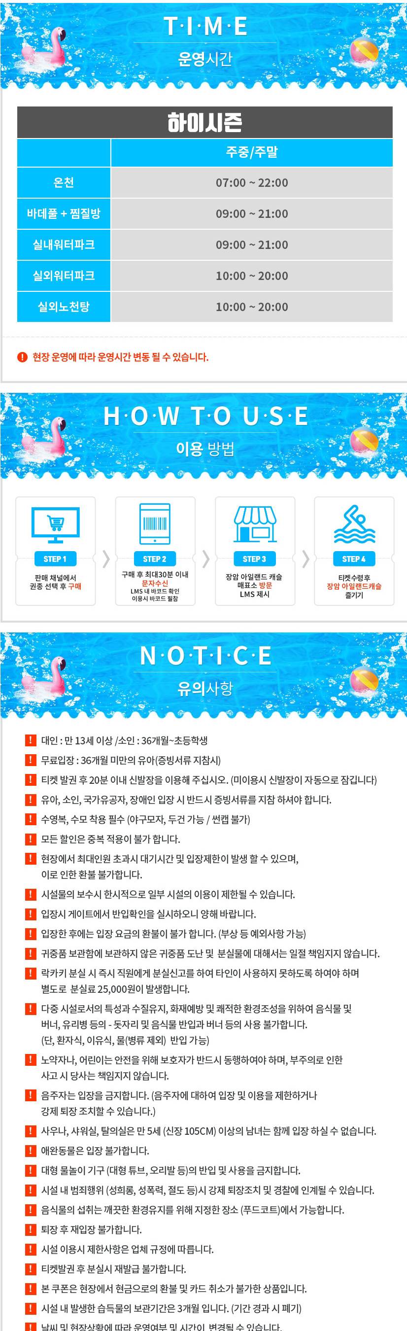 상품 상세 이미지 2