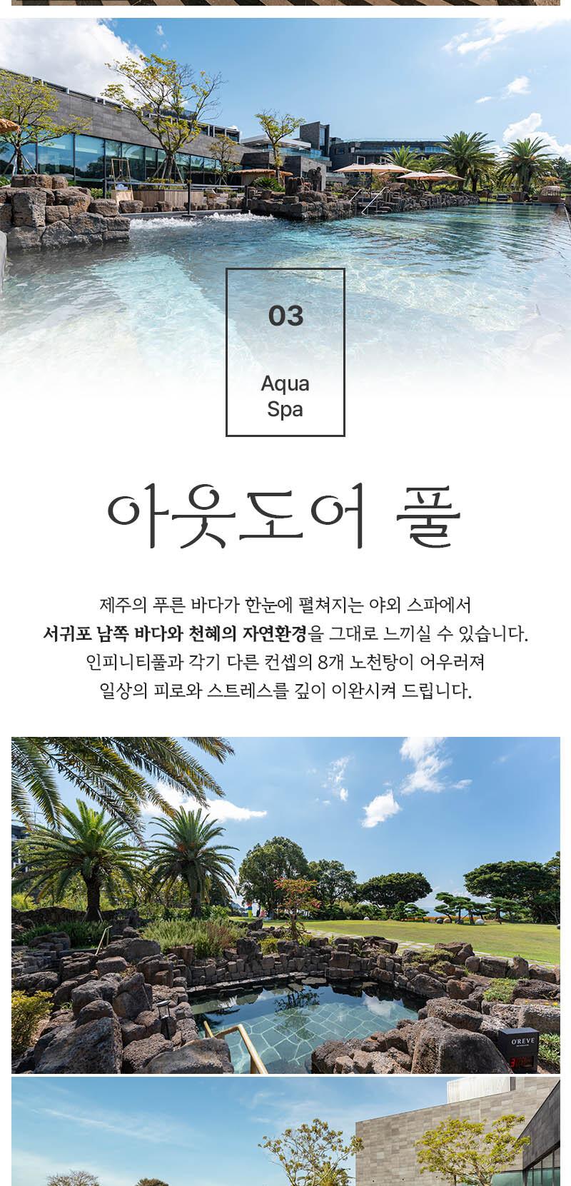 상품 상세 이미지 9