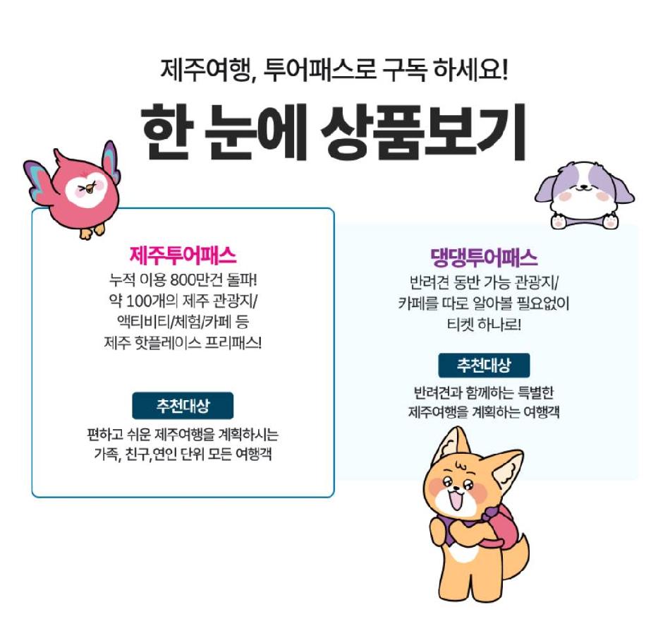 상품 상세 이미지 1