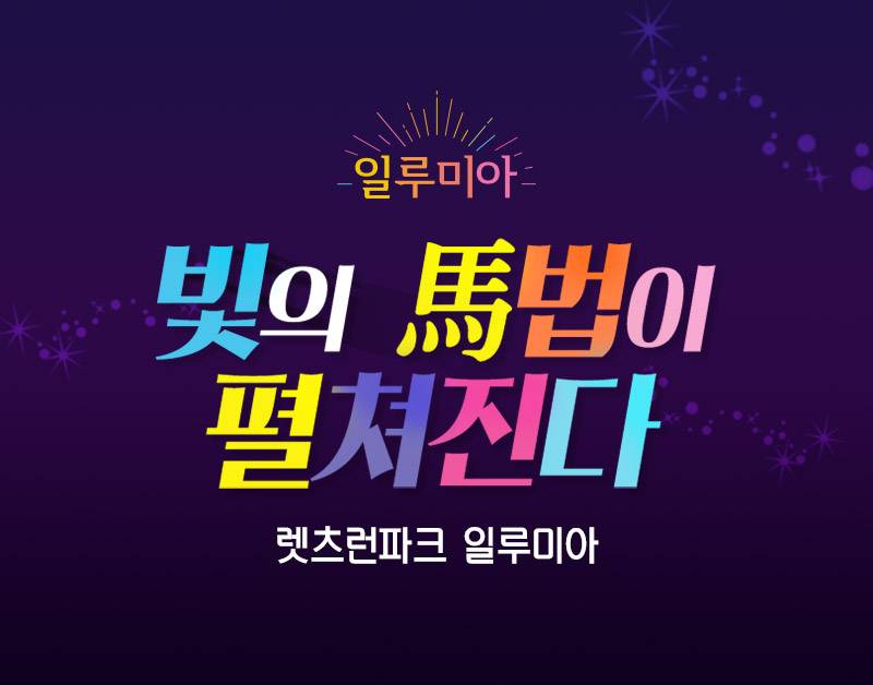 상품 상세 이미지 19