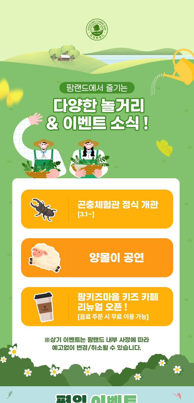 상품 상세 이미지 7