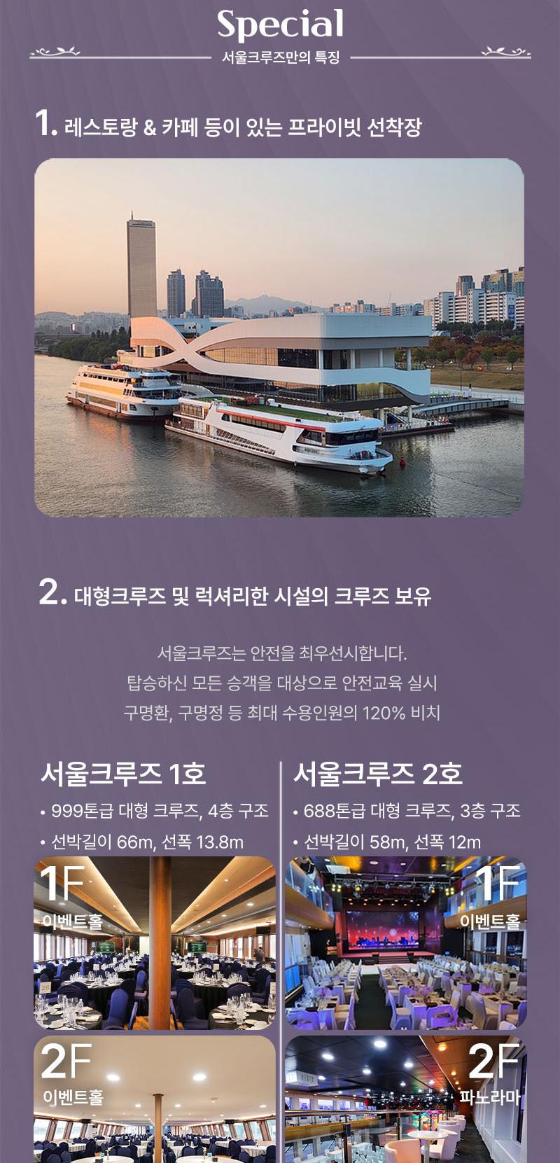 상품 상세 이미지 8
