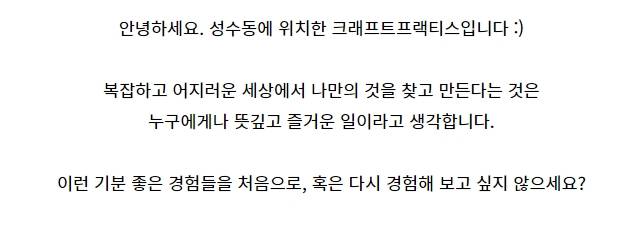 상품 상세 이미지 1