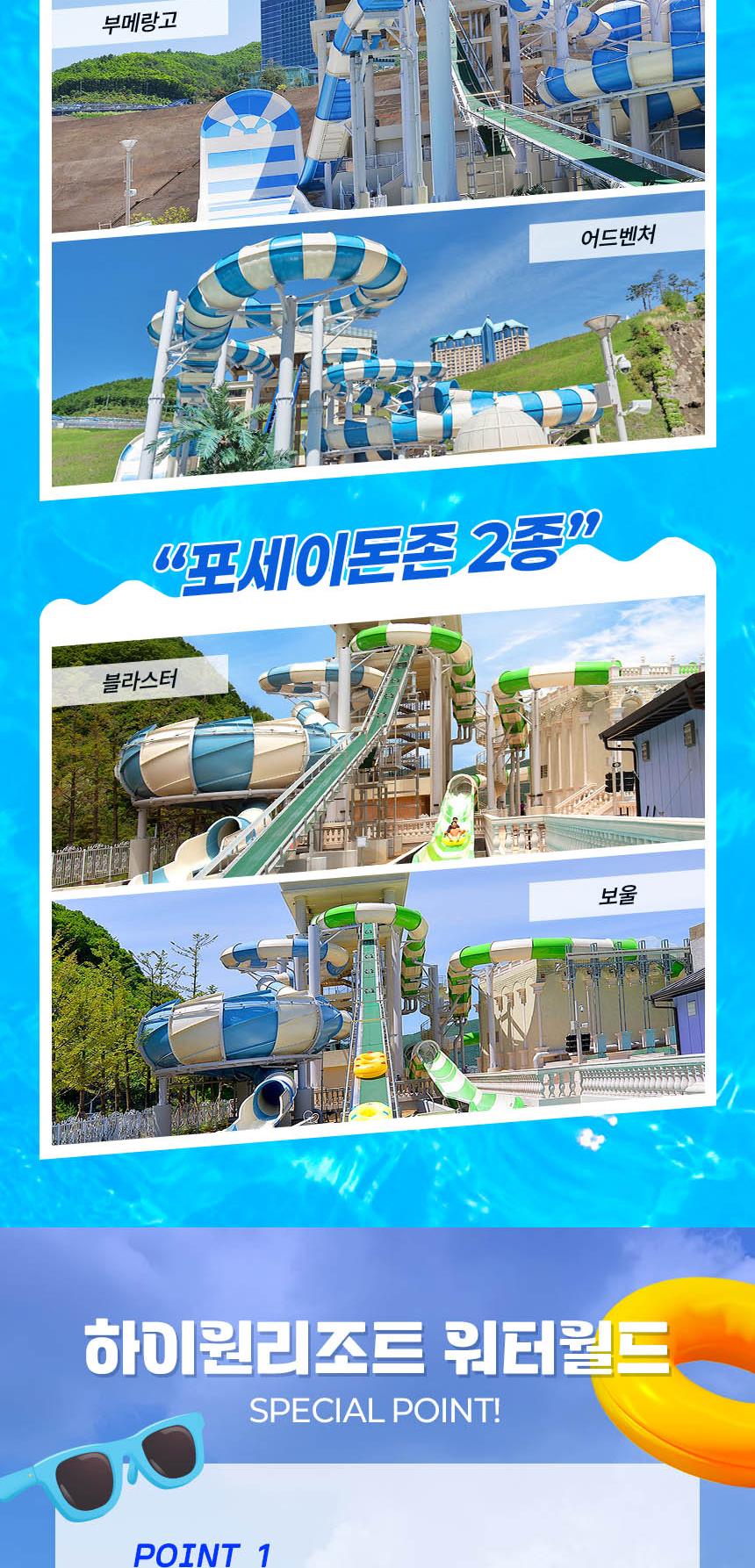 상품 상세 이미지 4