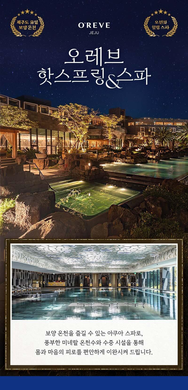 상품 상세 이미지 1