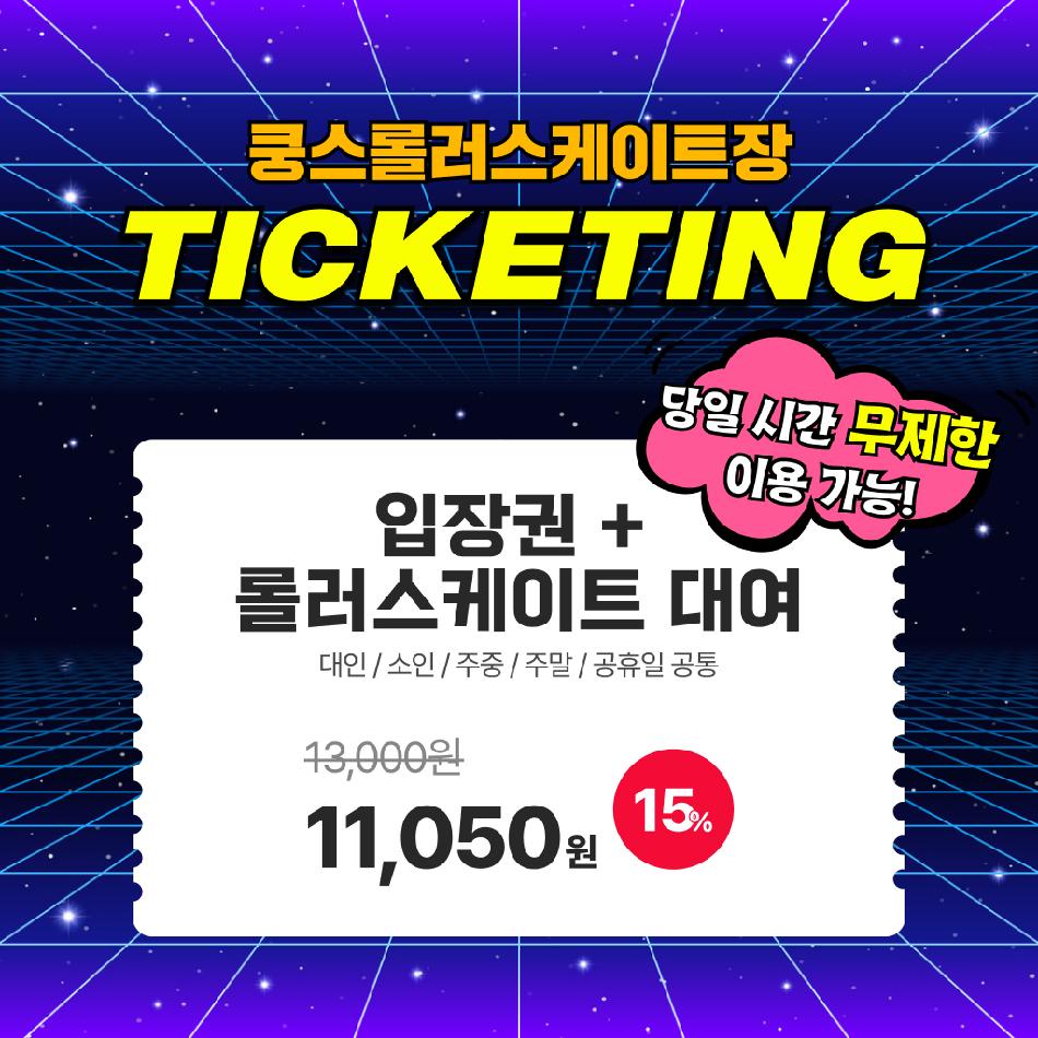 상품 상세 이미지 3