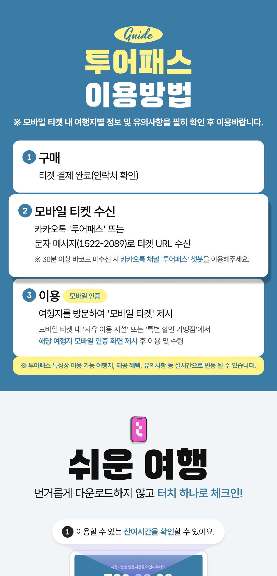상품 상세 이미지 6