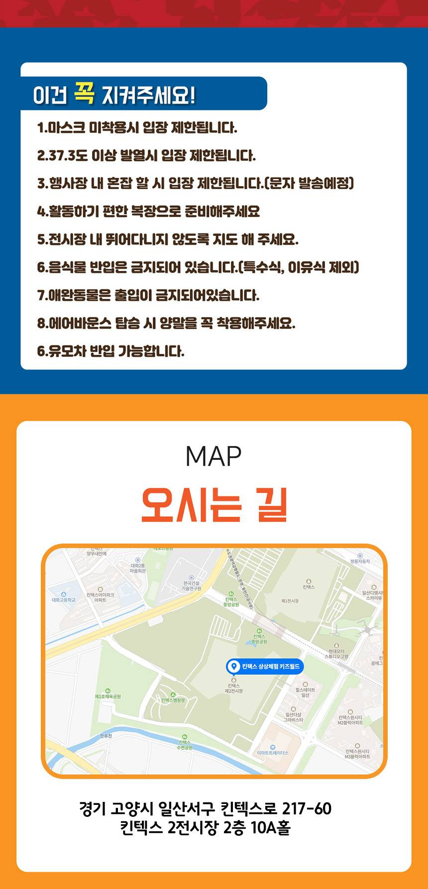 상품 상세 이미지 11