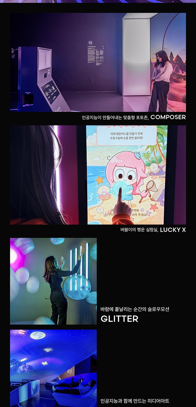 상품 상세 이미지 8